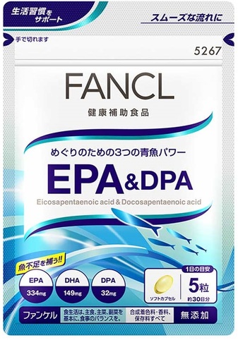 Комплекс ОМЕГА-3 EPA&DPA FANCL
