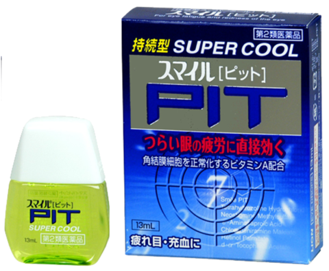 Капли Pit Super Cool от красноты глаз с витаминами А, В6, Е. Моментальное избавление от усталости глаз! 