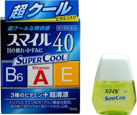 Ультра освежающие капли для глаз с витаминами A, E и B6 Smile 40 EX Super Cool