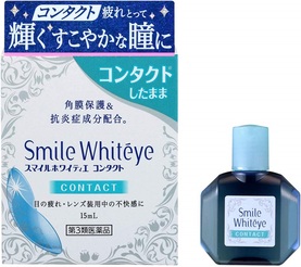 Японские капли от покраснения глаз при ношении линз Smile whiteye contact