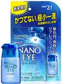 Глазные капли для чёткости зрения Nano Eye Blue