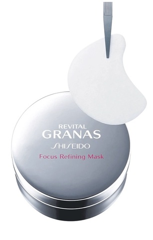 Тонизирующие патчи для области вокруг глаз Shiseido Revital Granas Focus Refining Mask