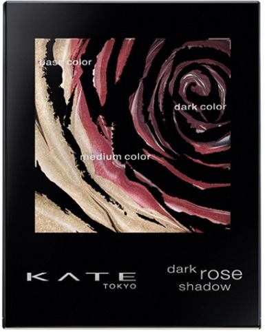 Тени для век KATE коллекция Dark Rose Shadow
