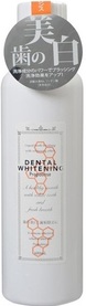 Инновационный отбеливающий ополаскиватель для полости рта PROPOLINSE Dental Whitening