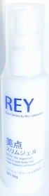 Массажный гель для лица с экстрактами кисломолочных бактерий Rey Beauty Studio