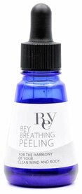 Японский Пилинг для лица с фруктовыми кислотами для профессионального и домашнего использования Breathing Peeling Rey Beauty Studio
