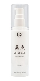 Противоотечный гель для лифтинга «маленькое лицо» REY Biten Slim Gel Premium