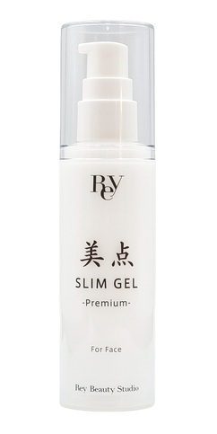 Противоотечный гель для лифтинга «маленькое лицо» Rey Beauty Studio Biten Slim Gel Premium