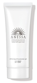 Водостойкий солнцезащитный отбеливающий гель Whitening UV Sunscreen Gel SPF 50+/PA++++ Линия Anessa 