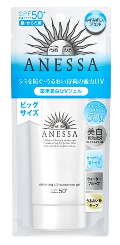 Водостойкий солнцезащитный отбеливающий гель Whitening UV Sunscreen Gel SPF 50+/PA++++ Линия Anessa 
