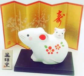 Японский подарочный сувенир мама мышка с мышонком с пожеланием удачи