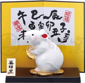 Японский подарочный сувенир мышка с монеткой с пожеланием денег 