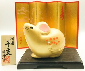 Японский подарочный сувенир малая золотая мышь с пожеланием счастья