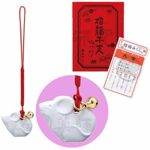Традиционный сувенир подвеска - японская мышка