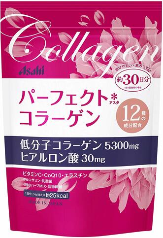 Амино коллаген и гиалуроновая кислота Perfect Collagen Powder (мягкая экономичная упаковка)
